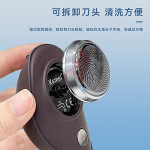 Rasoir facial miniature Komei Km T21 5x8cm, rechargeable, étanche, pour hommes, avec brosse de nettoyage - Product Image 5