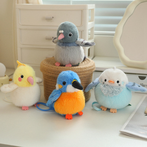Mini portachiavi morbido peluche giocattolo di peluche collezione di animali selvatici pinguino pappagallo martin pescatore passero tucano con Base magnetica - Product Image 3