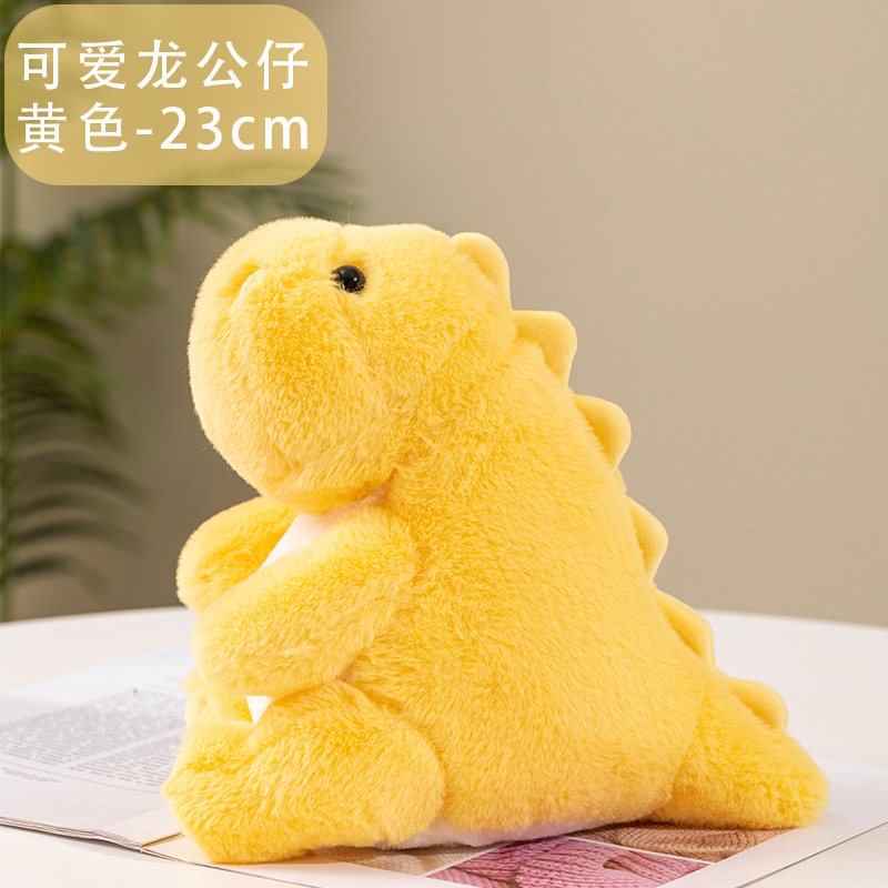 Cute dragon-yellow