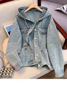 A Women'S Vintage-Style Denim Jacket, <b>Light</b>-Colored And Loose-Fitting with Front Button Closure, Denim Hoodie, Casual Wear - Product Image 3
