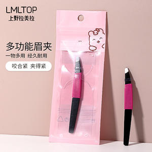 LMLTOP Stainless Steel Slanted Eyebrow Tweezers Rose Red And Black <b>Single</b> Pack For General Population - Product Image 1