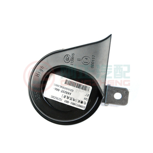 อะไหล่ระบบไฟฟ้ารถยนต์ แตรรถยนต์ สำหรับ SAIC MG ZS MG3 MG4 MG4 <span class=keywords><strong>EV</strong></span> MG5 MG6 MG7 MG GT HS RX5 แตรสำหรับรถยนต์ - Product Image 3