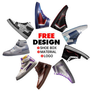 Zapatillas de Baloncesto de Moda con Caña Baja y Alta - Zapatillas Deportivas de Cuero Beige Premium con Detalle de Logotipo Rojo, Suela de Goma - Product Image 1