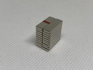 ביצועים גבוהים קטן ndfeb מגנט מלבן/בלוק עבור שימוש תעשייתי עיבוד מותאם אישית כוללים חיתוך - Product Image 3