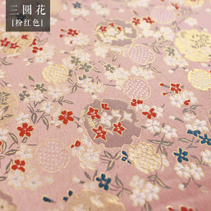 Jacquard-Muster Jacquard-Brokatstoff Baumwolle Viskose Polyester Heimtextilien Gewebte Fertigware vom Hersteller - Product Image 3