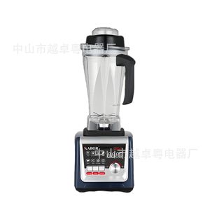 Mixeur Commercial Kabor 2L à Moteur Haute Vitesse, Vitesses Réglables, Double Gobelet, Extracteur de Jus et Broyeur - Product Image 5
