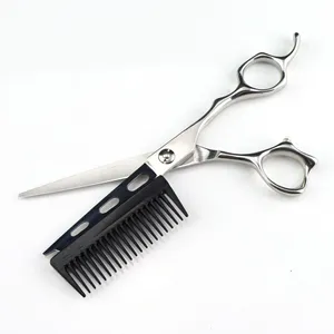 定制日本440C不锈钢理发剪刀高品质理发剪刀新设计剪刀带2合1梳子