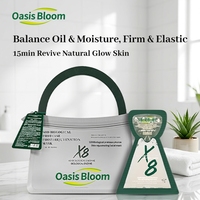 Lot de masques faciaux en gros sous marque privée pour masque facial coréen avec pochette de rangement pour masques