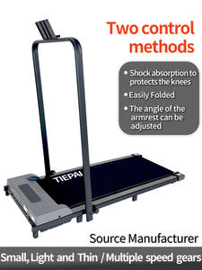 Özel pembe mavi yeşil renkler ev ofis spor Mini küçük düz yürüyüş Pad koşu bandı ile elektrikli dijital LED ekran - Product Image 3