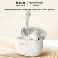 ERAZER XT68Pro In-Ear pour casque Bluetooth 5.4 Bass Enhancement Noise-Cancelling LED Battery Indicator JL for Sports Gaming