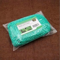 Groen 4M X 10M Tuin Anti Vogel Vijver Gewasbeschermingsgaas Ongediertebestrijding, Erwtenvruchtgaas 1.5X1.5 Cm Gaten