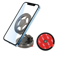 Usine nouveau produit rétractable et Base rotative n'importe où support de voiture universel magnétique 360 degrés de rotation