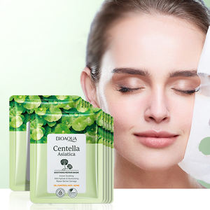 सेंटेला सियाटिका निकालें कोलेजन इंजेक्शन एंटी-इंफ्लेमेटरी एंटीबैक्टीरियल त्वचा की मरम्मत चेहरे के लिए चेहरे मॉइस्चराइजिंग मास्क - Product Image 1