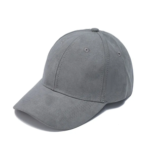 Gorra <span class=keywords><strong>de</strong></span> béisbol <span class=keywords><strong>de</strong></span> cuero estructurada ajustable con logo bordado personalizado, gorra deportiva <span class=keywords><strong>de</strong></span> gamuza <span class=keywords><strong>de</strong></span> 6 paneles, gorra lisa tipo Dad Hat - Product Image 6