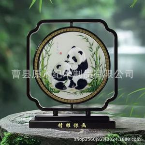 Marco de Exhibición para Bordados de Suzhou, Hecho a Mano en Madera, Adorno Tradicional para Regalo, Cuadrado, para Sala de Estar, Estudio o Entrada - Product Image 1