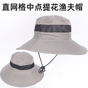 Sombrero de Pescador Gris Claro, Transpirable, Protección Solar, para Actividades al Aire Libre, Pesca, Senderismo, Ciclismo - Product Image 4