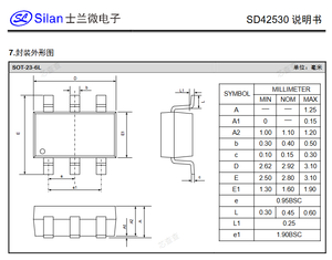 ลดราคา SD42530TR ไอซีไดรเวอร์ LED Silans 8-80V Buck PWM ปรับความสว่างแบบ Linear SOT23-6L ชิปแท้ - Product Image 5
