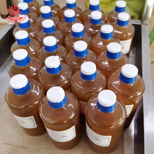 สารละลายอะมิเลสสด 2% (-อะมิเลส) - การทดลองวิทยาศาสตร์ระดับมัธยมปลาย: การทดลองไฮโดรไลซิสของแป้ง - Product Image 3
