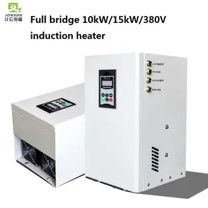 Induction Heating Equipment AC And DC Support Customization Electromagnetic Heater High Quality Induction Heating Furnace