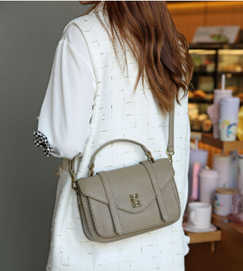 Sac bandoulière Mifaktory en PU avec fermeture à rabat, style tendance pour femme, toutes saisons, sangle unique - Product Image 3