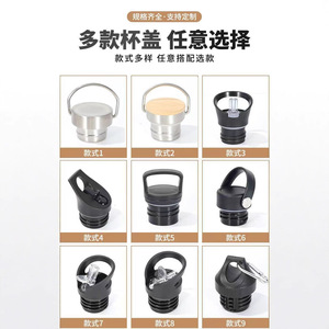 ขวดกีฬาสแตนเลส 304 ผนังสองชั้นสุญญากาศหุ้มฉนวนความจุขนาดใหญ่แบบพกพาพร้อมที่จับสำหรับกีฬากลางแจ้งที่บ้าน - Product Image 5