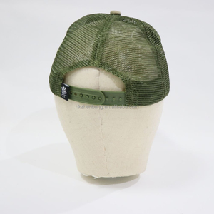 Gorra de béisbol de camuflaje desgastada con bordado personalizado, gorra de camionero de malla ajustable, estilo vintage, moderna y transpirable para exteriores y uso diario - Product Image 5