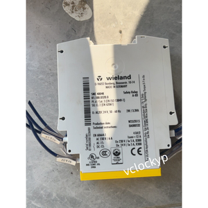 Wieland SNE 4004K d'occasion - Product Image 2
