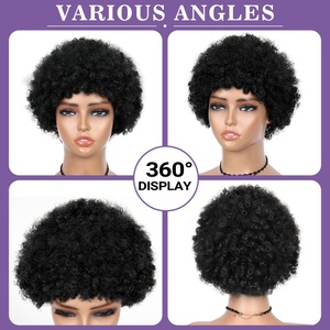 FH Machine Made Afro Short Curly <b>Wigs</b> 100% Raw Virgin Hair Remy Brazilian Virgin <b>Human</b> Hair - Product Image 3