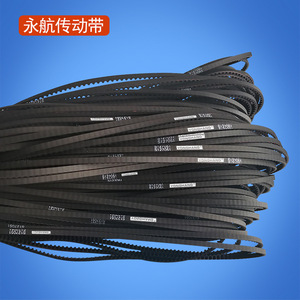 Correa de transmisión Yonghang S3M189516 10 mm 63T de caucho estándar para accesorios de coche - Product Image 3