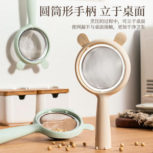 Colador de malla de acero inoxidable 304 Jieyang, filtro desmontable para líquidos, repostería, leche de soja y tamizado de harina - Product Image 4