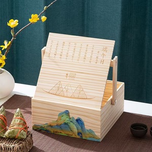 Boîte cadeau rectangulaire en bois massif pour gâteaux de lune, motif personnalisable, idéale pour le Festival de la Mi-Automne - Product Image 1