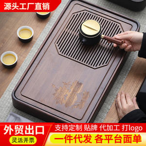 Bandeja para té, pequeña bandeja doméstica para almacenamiento de agua, mesa de drenaje para té, juego de té rectangular simple de bambú, tamaños grande y pequeño, E18 - Product Image 4