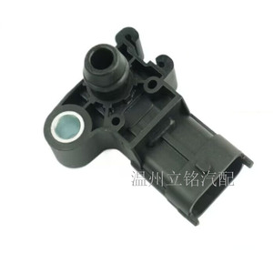 Intake Pressure <b>Sensor</b> 0261230146 12591290 <b>for</b> Wuling Hongguang Malibu <b>Car</b> Engine Motor Speed Control Replacement Part - Product Image 2
