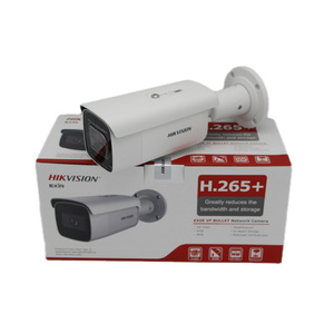 Original HIK DS-2CD2647G2HT-LIZS 4MP ColorVu Motorized Varifocal Bullet <b>Camera</b> Smart Hybrid Light PoE IP67 Outdoor Network C - Product Image 5