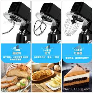 Procesador de Alimentos Multifuncional Sanlida 532x406x385mm, Licuadora Eléctrica de Alta Eficiencia, Mezcladora, Picadora de Carne Negra - Product Image 4