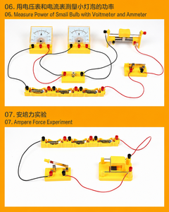 Kit <span class=keywords><strong>de</strong></span> Experimentos <span class=keywords><strong>de</strong></span> <span class=keywords><strong>Electromagnetismo</strong></span> para Física <span class=keywords><strong>de</strong></span> Secundaria, Circuito Eléctrico Completo, Set <span class=keywords><strong>de</strong></span> Enseñanza <span class=keywords><strong>de</strong></span> Laboratorio <span class=keywords><strong>de</strong></span> Magnéticos, <span class=keywords><strong>Ciencia</strong></span> para Estudiantes - Product Image 5