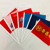 Drapeau portable personnalisé durable, drapeau publicitaire portable sur mesure, drapeau portable au design personnalisé