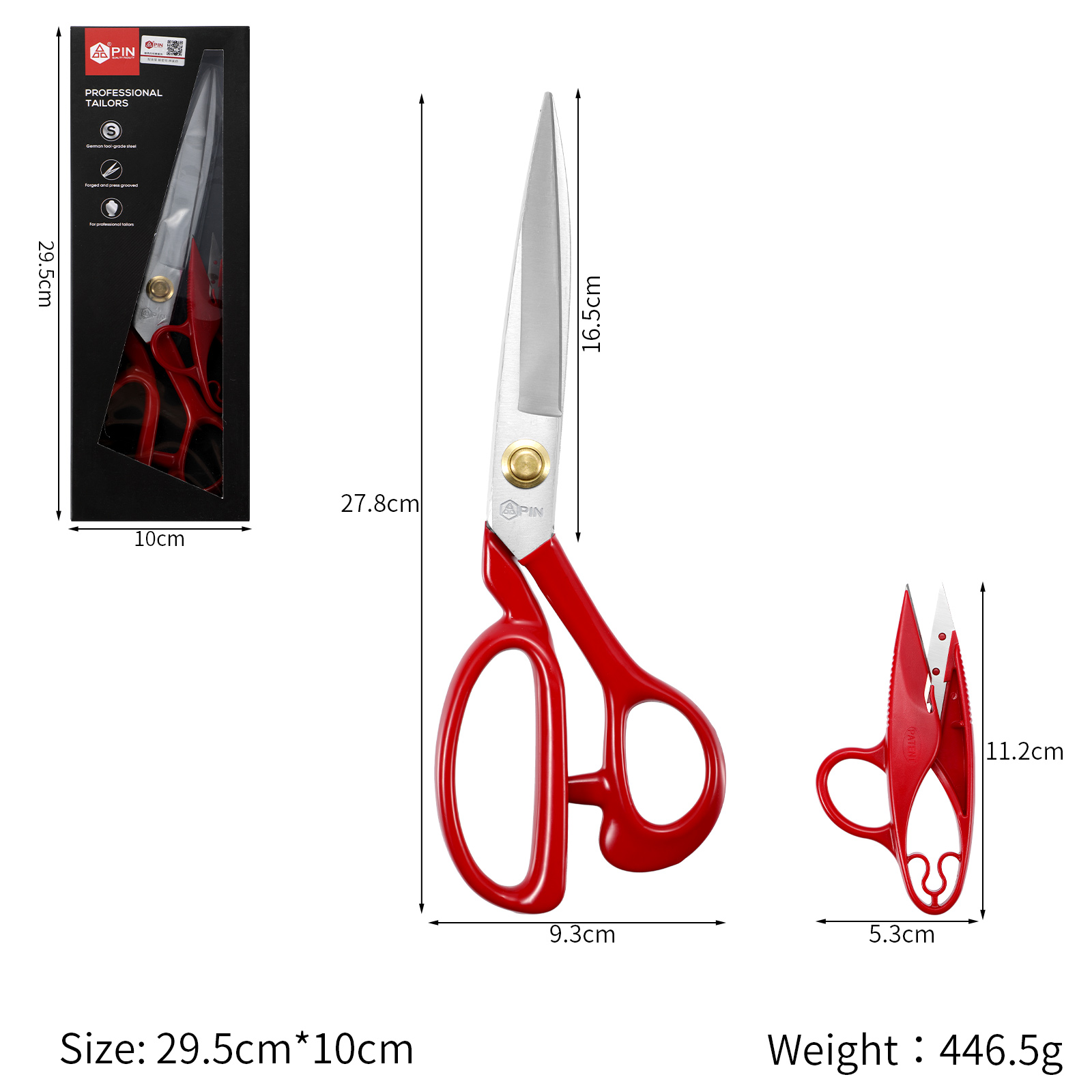 Red 11''