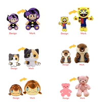 Jouets en peluche personnalisés OEM/ODM, rembourrage en coton PP, matériau en coton, certifiés EN71/GRS/CPC, tailles de 11 à 30 cm, pour les 14 ans et plus