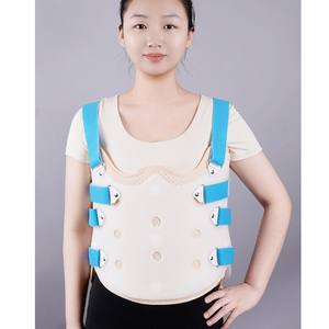 Supply Thoracic Lumbar Spine Braces Postoperative Rehabilitation Adult Children's <b>Correction</b> <b>Devices</b> Lumbar Support <b>Traction</b> - Product Image 1