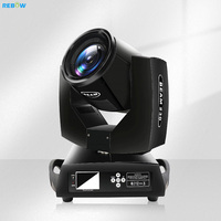 Éclairage Disco rétro à faisceau lumineux et tête mobile DMX512 RGBW 230w 7r, 2 pièces