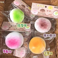 Jouet créatif anti-stress en forme d'aliment simulé, jaune d'œuf liquide croustillant, à presser, à libération manuelle, à rebond lent, cadeau d'anniversaire