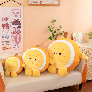 Almohada de Peluche de Naranja de Dibujos Animados, Muñeco de Peluche, Juguete de Peluche, Venta al por Mayor para Máquinas de Garra y Máquinas de Monedas, Día de San Valentín - Product Image 3