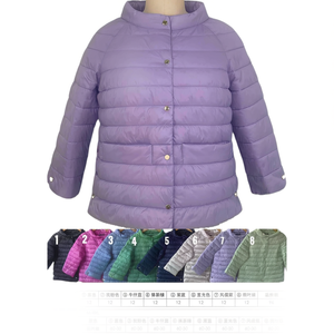 Giacca Antivento Leggera Reversibile da Donna Taglie Forti M-4XL - Product Image 2