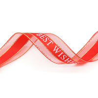 Ruban de satin imprimé personnalisé avec logo, vente en gros, 15 mm, 5/8 pouce, 20 mm, ruban coloré pour emballage cadeau, boîte à bijoux avec imprimante