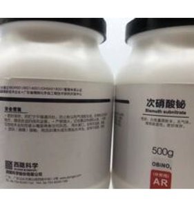 Subnitrato de Bismuto, Reactivo Analítico AR 500g CAS 10361-46-3 para Experimentos de Laboratorio - Product Image 5