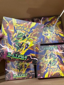 Boîte de boosters Pokémon M6 Storm Emeralda authentique JP, boîte originale scellée en usine, cartes Mega rares, expédition sécurisée Pokemond - Product Image 5