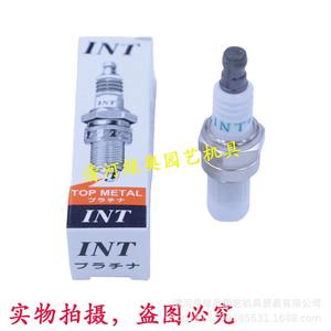 Podadoras de Setos Komatsu 6010/7510, Desbrozadoras STILE 120, Tijeras de Podar 81/82T, Piezas de Encendido, Ligeras, 0.04 kg - Product Image 4