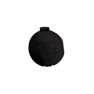Cache-roue Mazda KB8A50A11B en plastique de protection pour modèle CX 5 KF - Product Image 3