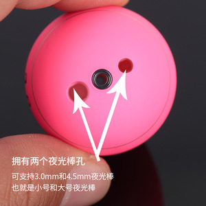 Flotteur lumineux sphérique avec trous pour bâtons lumineux de 3,0 mm et 4,5 mm pour la pêche sur roche et la pêche en mer - Product Image 1